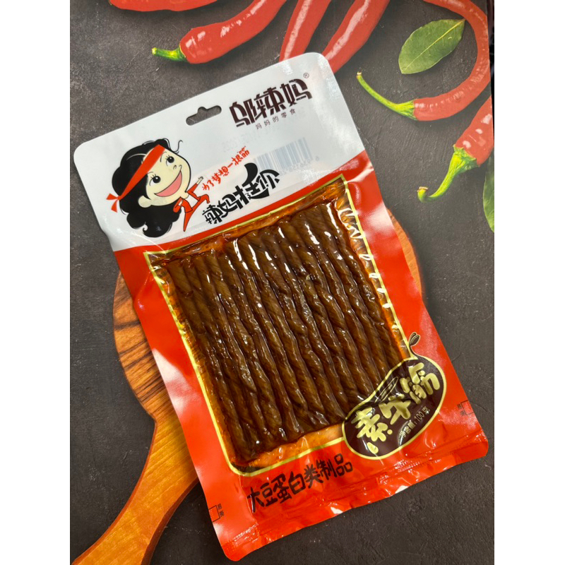 

[Snacktime92]Cemilan Snack Rasa pedas 100g/Snack Halal Rasa Pedas