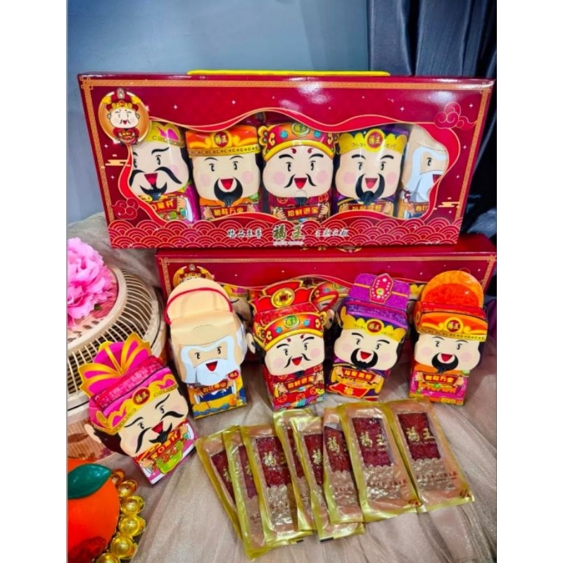 

FIRSTHAND BEST SELLER HOCK WONG BAK KWA 5 MINI CHAISEN BOX SET DENDENG PARCEL/HAMPERS IMLEK FRESH ORI