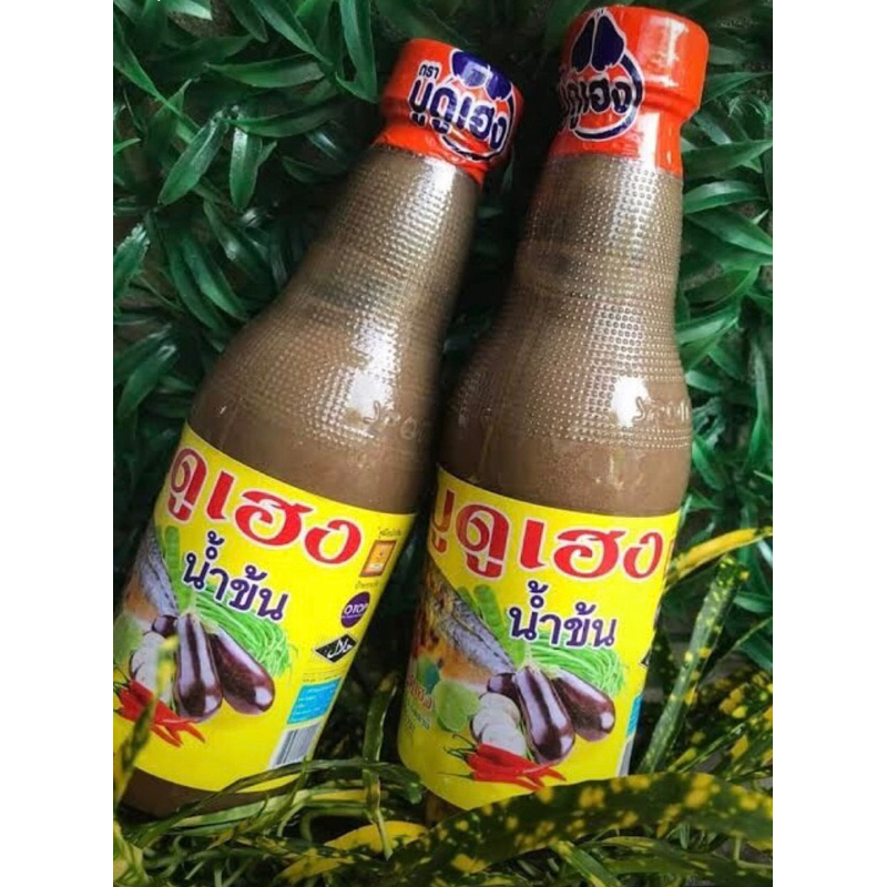 

Budu Heng Saiburi (Thai Fish Sauce Southern Style) - Thick Sauce