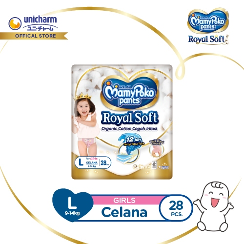 MamyPoko Pants Royal Soft Organic Cotton - L 28 - Girls