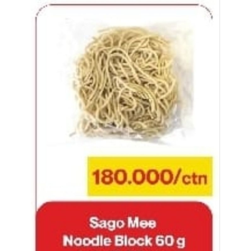 

SAGOO MIE NOODLE BLOCK ORIGINAL GLUTEN FREE