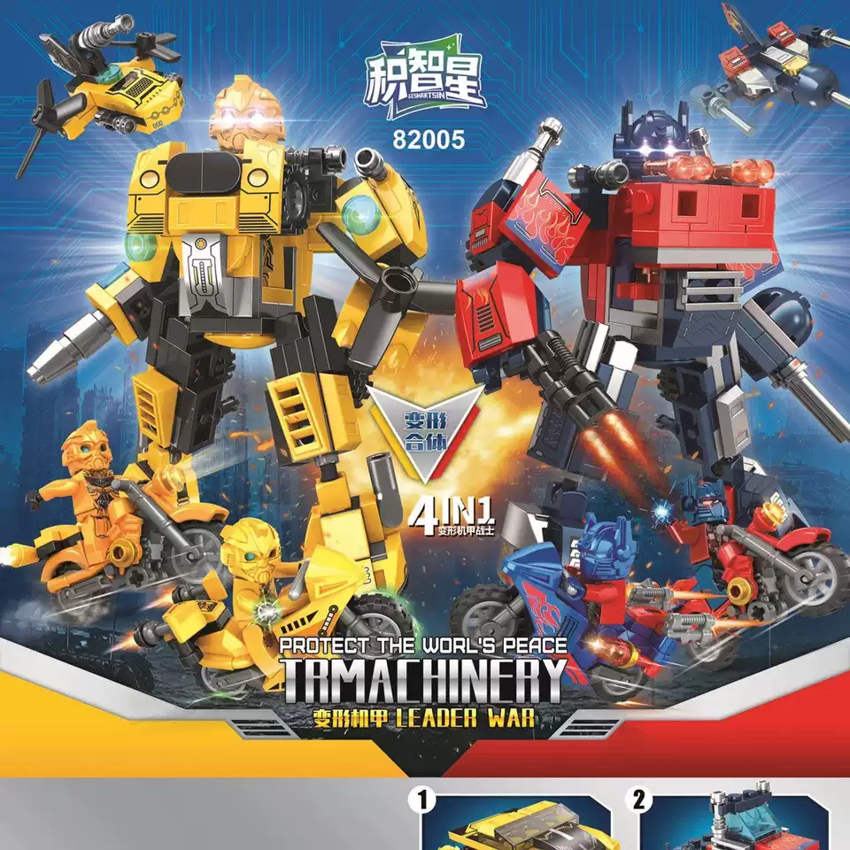 BRICK TOYS robot combine diy toys block brick robot optimus blok bangun bumble bee robot rakit balok