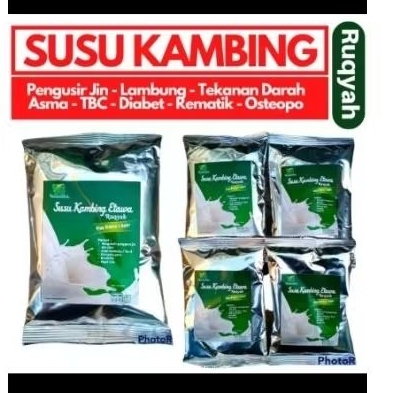 

SUSU KAMBING ETAWA 200gr