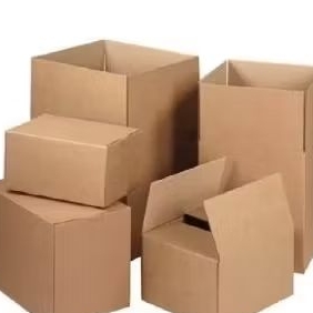 

Kardus bekas untuk packing agar lebih aman