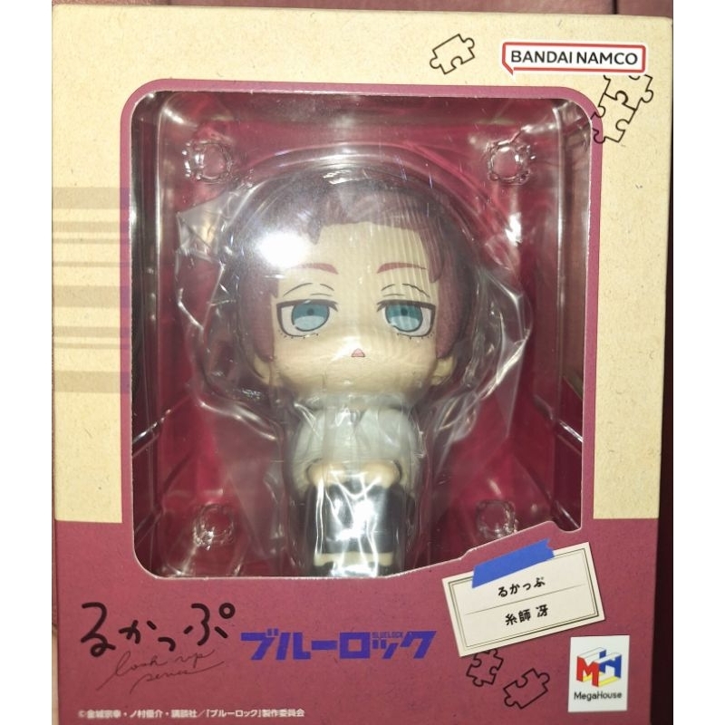 [READY STOCK] Lookup Rukappu Sitting Figure Itoshi Sae Blue Lock