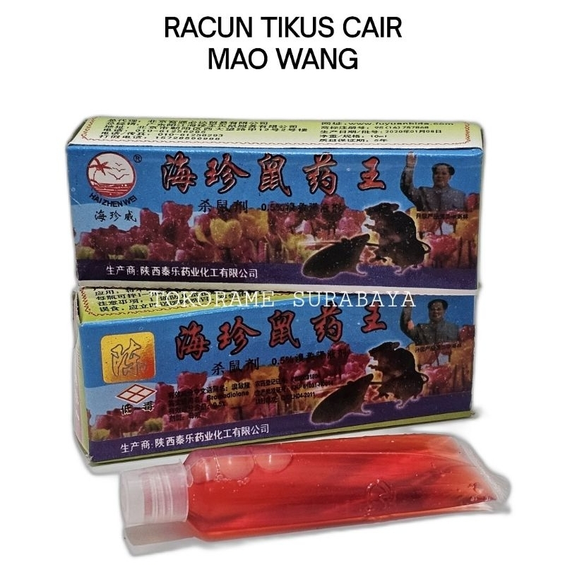 RACUN TIKUS MAO WANG CAIR