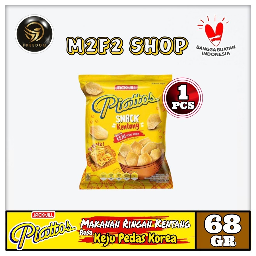 

Piattos Keripik Kentang Rasa Keju Pedas Korean Spicy Cheese Flavor | Snack Makanan Ringan Bag - 68 gr (Kemasan Satuan)