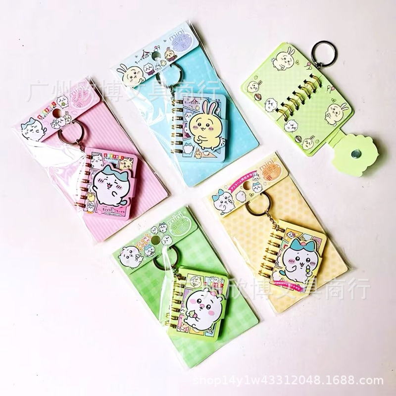 CHIIKAWA MINI BOOK KEYCHAIN | GANTUNGAN KUNCI CHIIKAWA | GANTUNGAN KUNCI BUKU MINI CHIIKAWA | CHIIKA