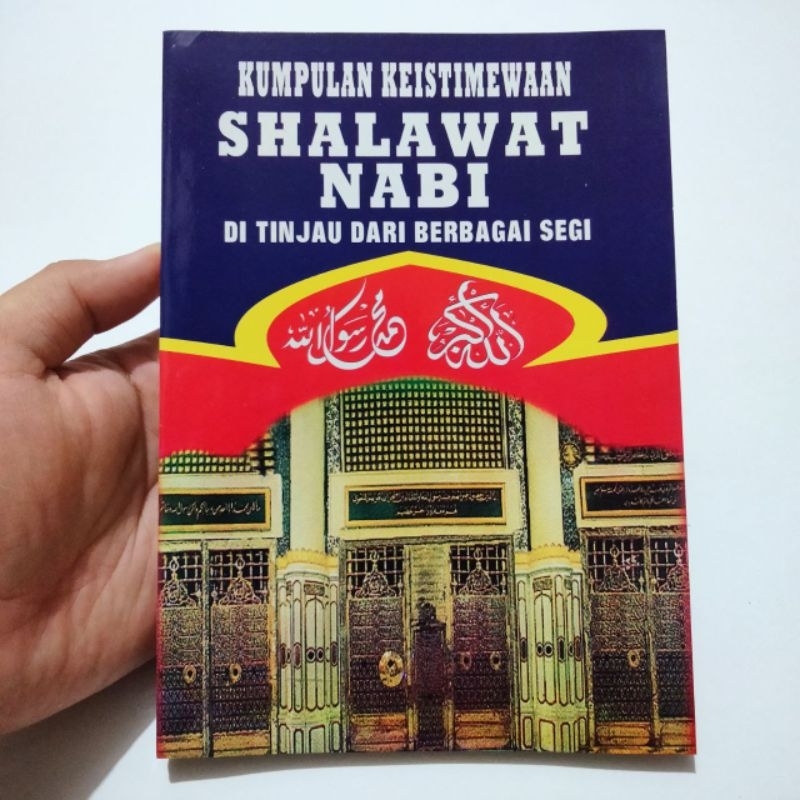 Kumpulan Keistimewaan Shalawat Nabi Ditinjau dari Berbagai Segi ترجمة كتاب الصلاة على النبي صلى الله