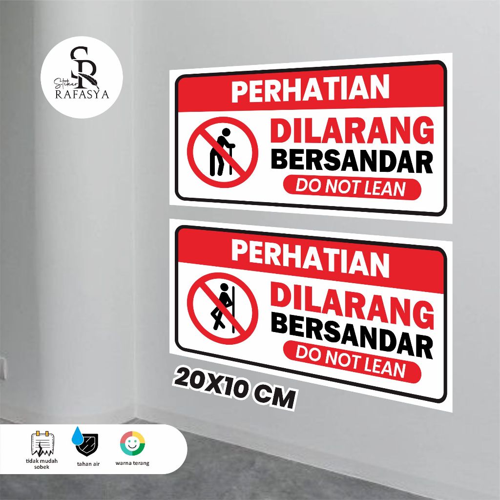 

STIKER DILARANG BERSANDAR / STIKER PERHATIAN Ukuran 20x7cm + Dilaminasi Glosy