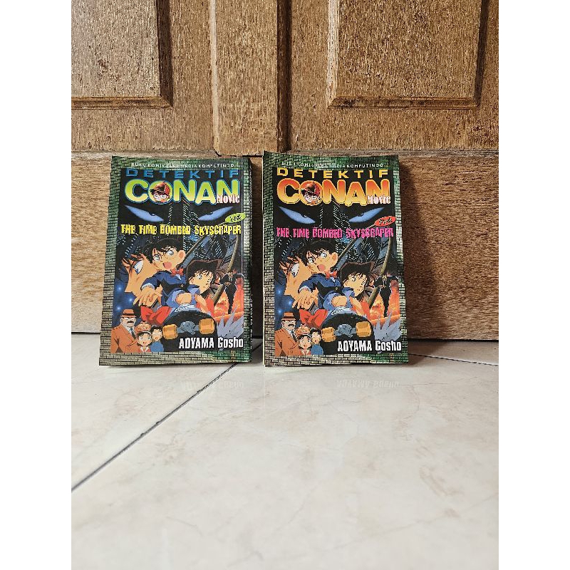 Preloved Komik Detektif Conan: The Time Bombed Skyscraper (Aoyama Gosho)