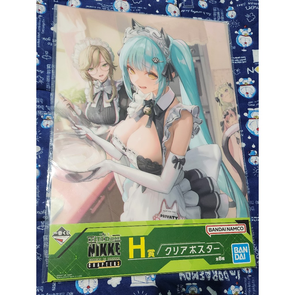 Ichiban Kuji Goddess of Victory: Nikke Chapter 3 A3 Clear Poster Maid for You Ade & Privaty Unkind M