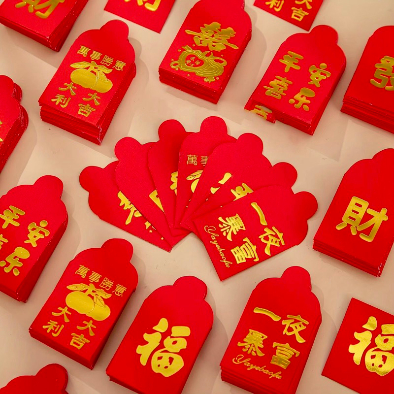 

Angpao FUK Mini 4 x 3.5 cm isi 30pcs / Hongbao FU Emas Amplop Imlek