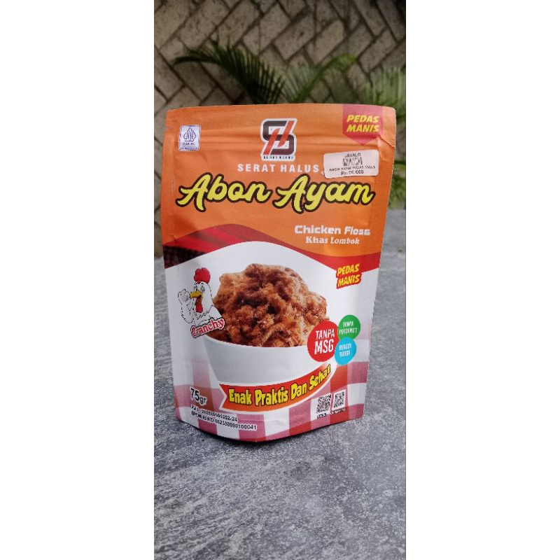 

Abon Ayam (Chiken Floss) khas Lombok