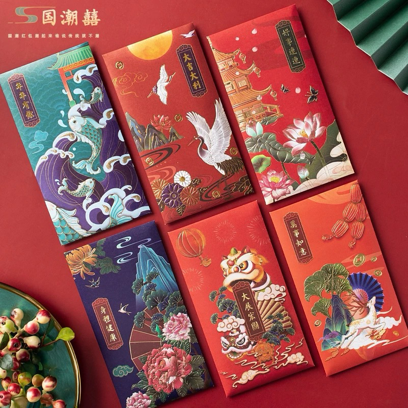 

Angpau Premium China Style CNY Amplop Imlek isi 12 PCS