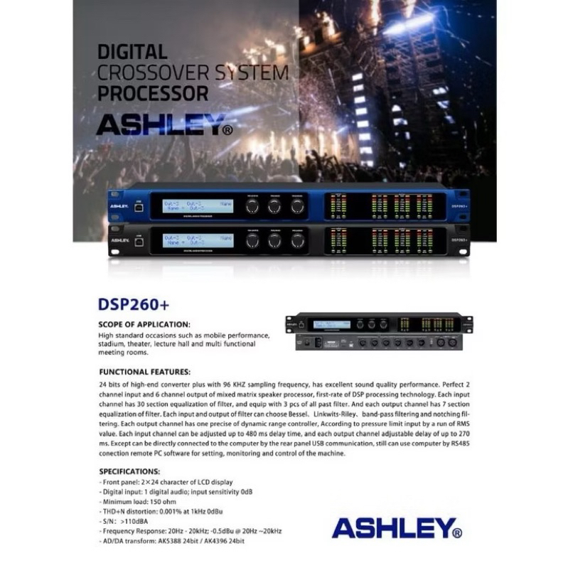 dlms management ashley 260+