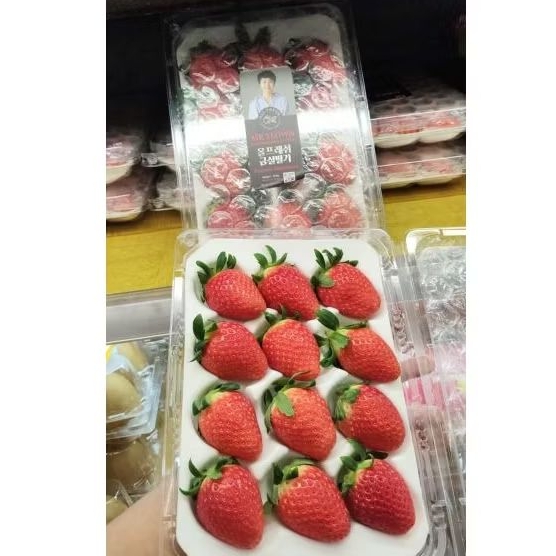 

Strawberry Korea Ahjumaa 330g