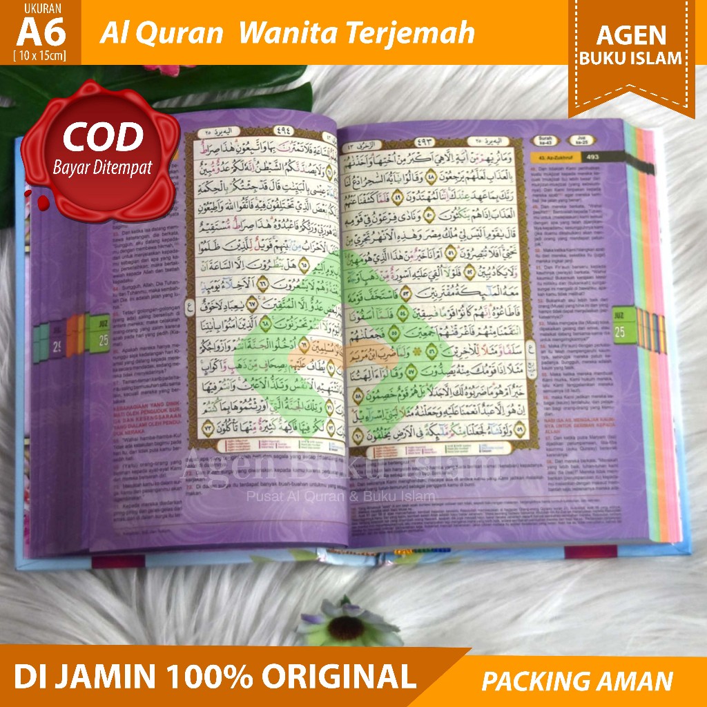 Al Quran Wanita Jamila  Al Quran Pelangi Terjemah dan Tajwid Warna Al-Mubarok Ukuran Kecil Bisa COD