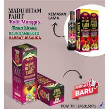 

Madu Hitam Pahit Propolis Plus Kulit Manggis Sirsak Al Afiyah - Alafiyah isi 470 gr