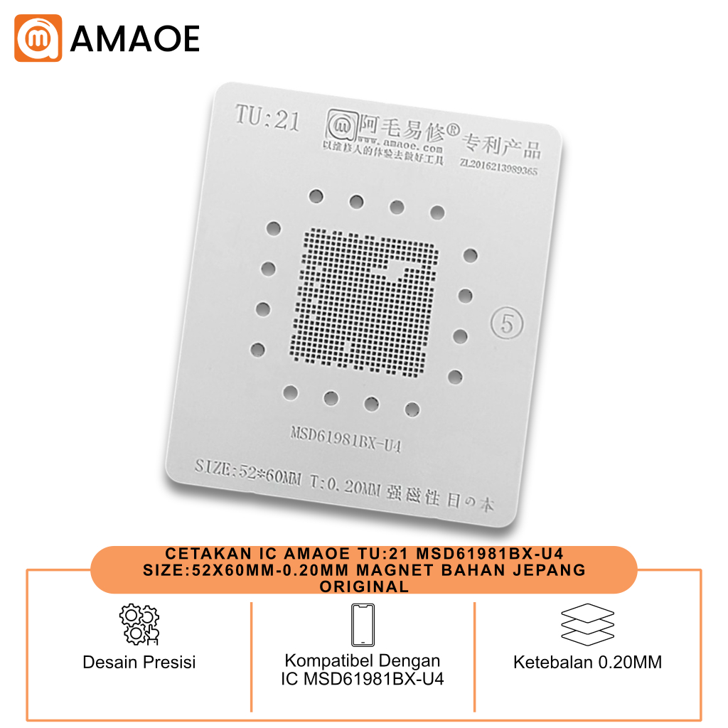 CETAKAN IC AMAOE TU:21 MSD61981BX-U4 SIZE:52X60MM-0.20MM MAGNET BAHAN JEPANG ORIGINAL