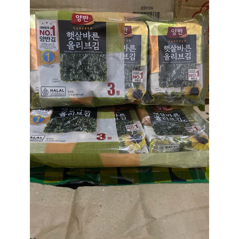 

Dongwon (Rumput laut) Seasoned Laver with Olive & Sunflower Oil 13,5g ( isi 3pcs )