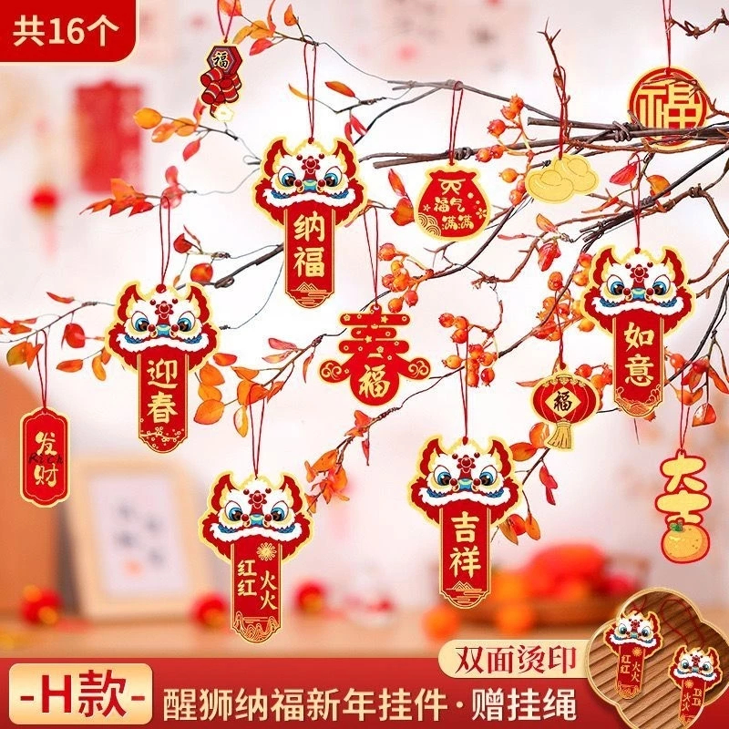

DY PACK HANG TAG 3D SINCIA IMLEK CNY 2024 DRAGON YEAR 16pcs