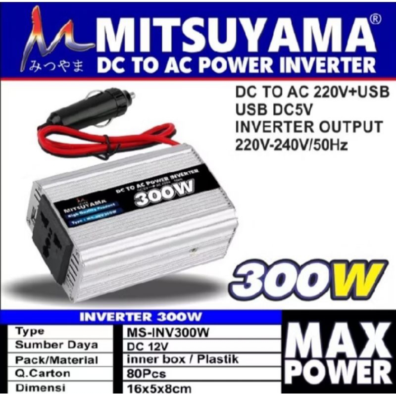 Power Inverter 300 Watt Mitsuyama DC to AC With USB 5 V / Inverter DC ke AC 300W Inverter Mitsuyama 