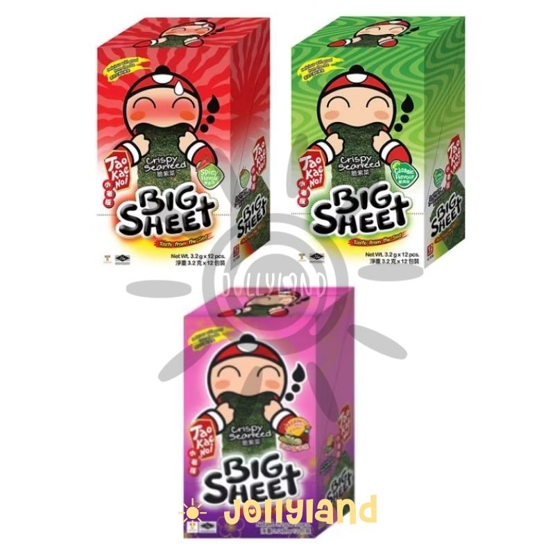 

Tao Kae Noi Big Sheet Crispy Seaweed Classic, Japanese & Spicy Flavour LEMBARAN 3.2G