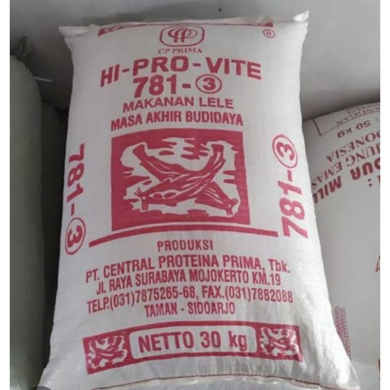 Pakan ikan hi pro vite 781-3 Pakan ikan masa akhir 781 3mm kemasan setengah kg