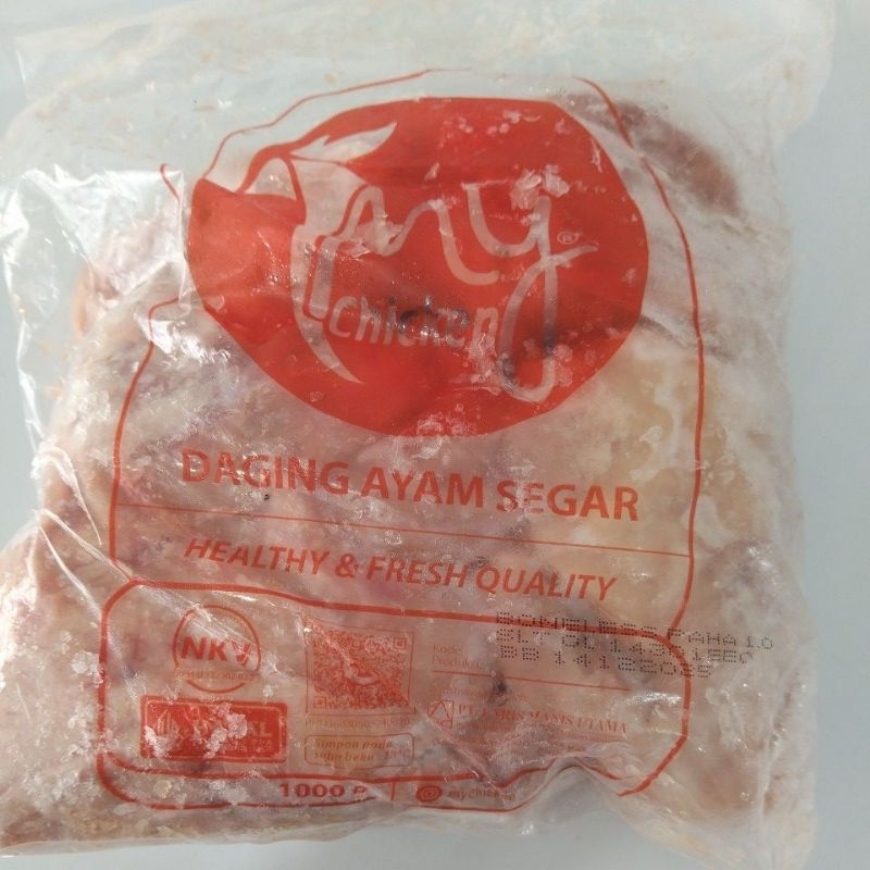 

Boneless Paha Kemasan 1 Kg