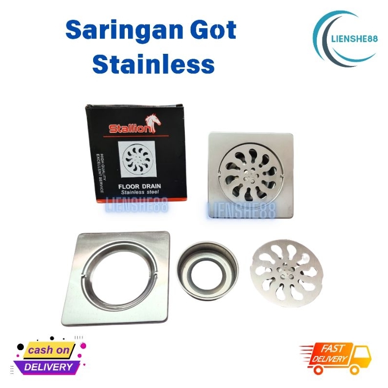 SARINGAN GOT AVUR LANTAI STAINLESS