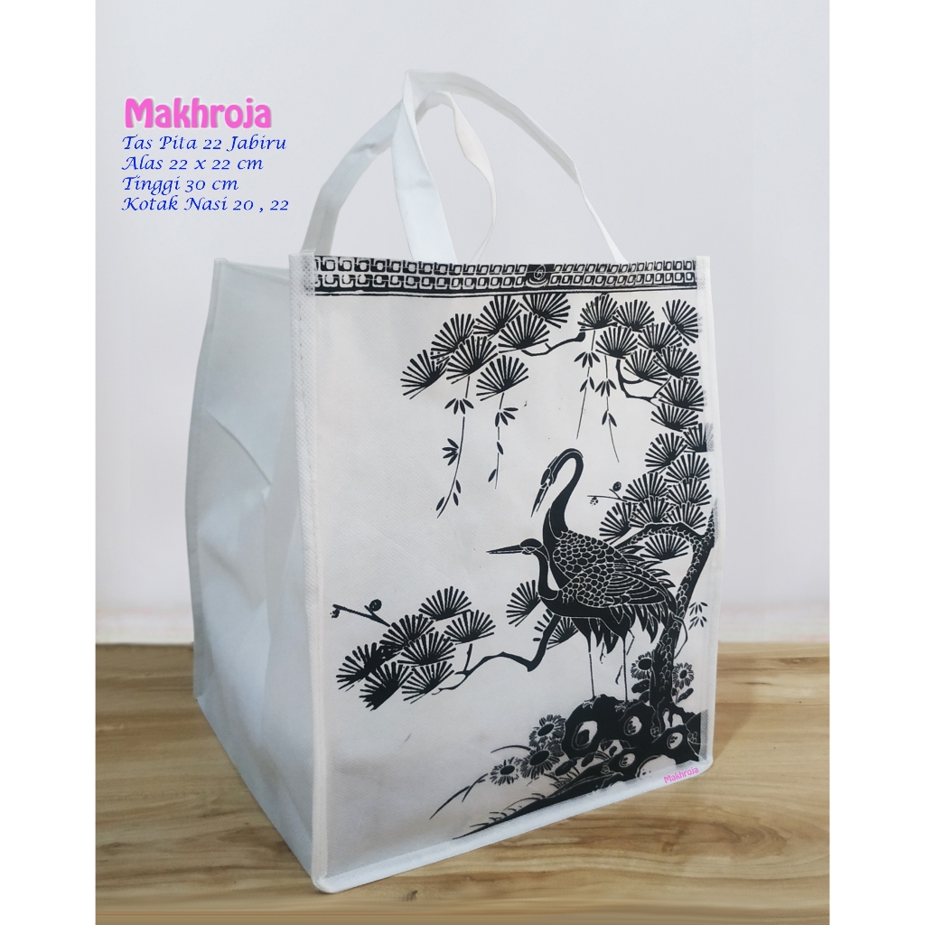 

Tas Hajatan Godie bag Spunbond Pita 22 Jabiru