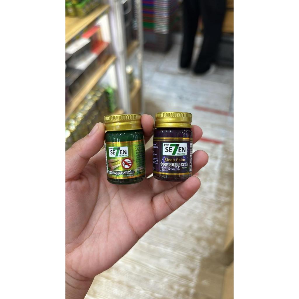 Se7en Sleep Balm Lavender / Lemongrass ori Thailand