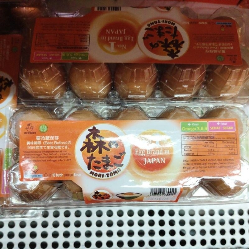 

mori-tama eggs btand in jepan isi 10 butir telur ayam moritama