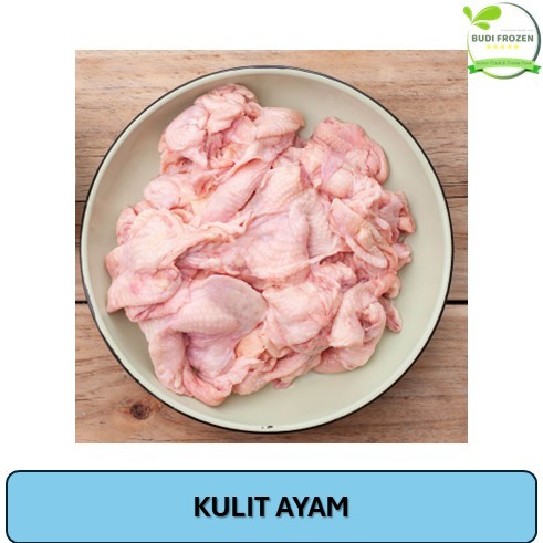 

KULIT AYAM KEMASAN 1 KG DAN 2 KG BEST SELLER