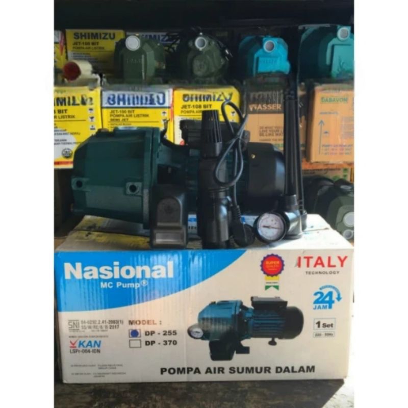 Mesin Pompa Air National Mc Jetpump 255 tanpa tabung
