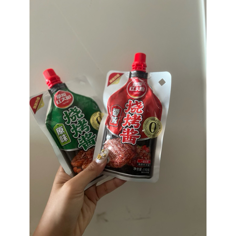 

Saos sauce shao kao jiang 烧烤酱