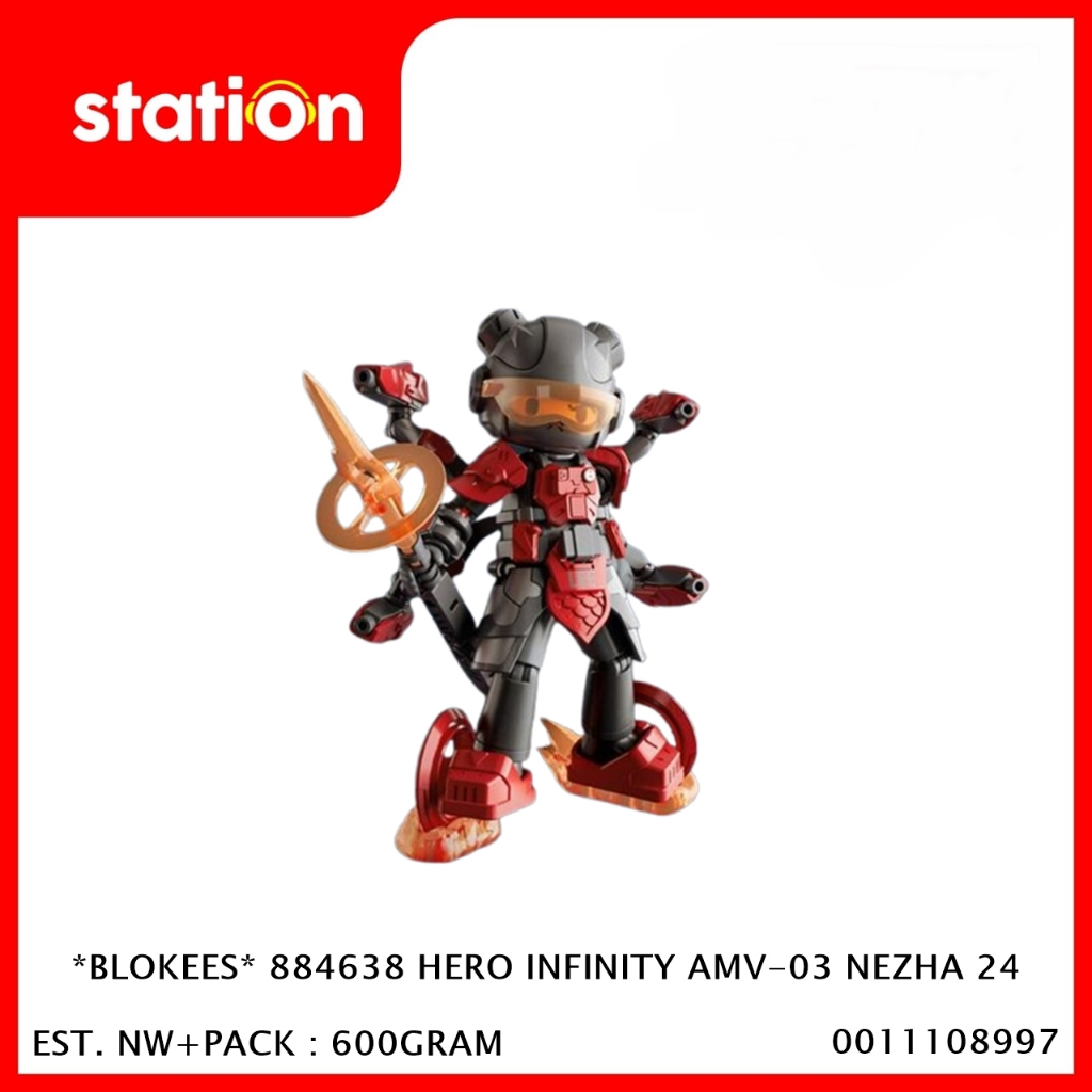 BLOKEES HERO INFINITY ARMOR VERSION 24 - ACTION FIGURE