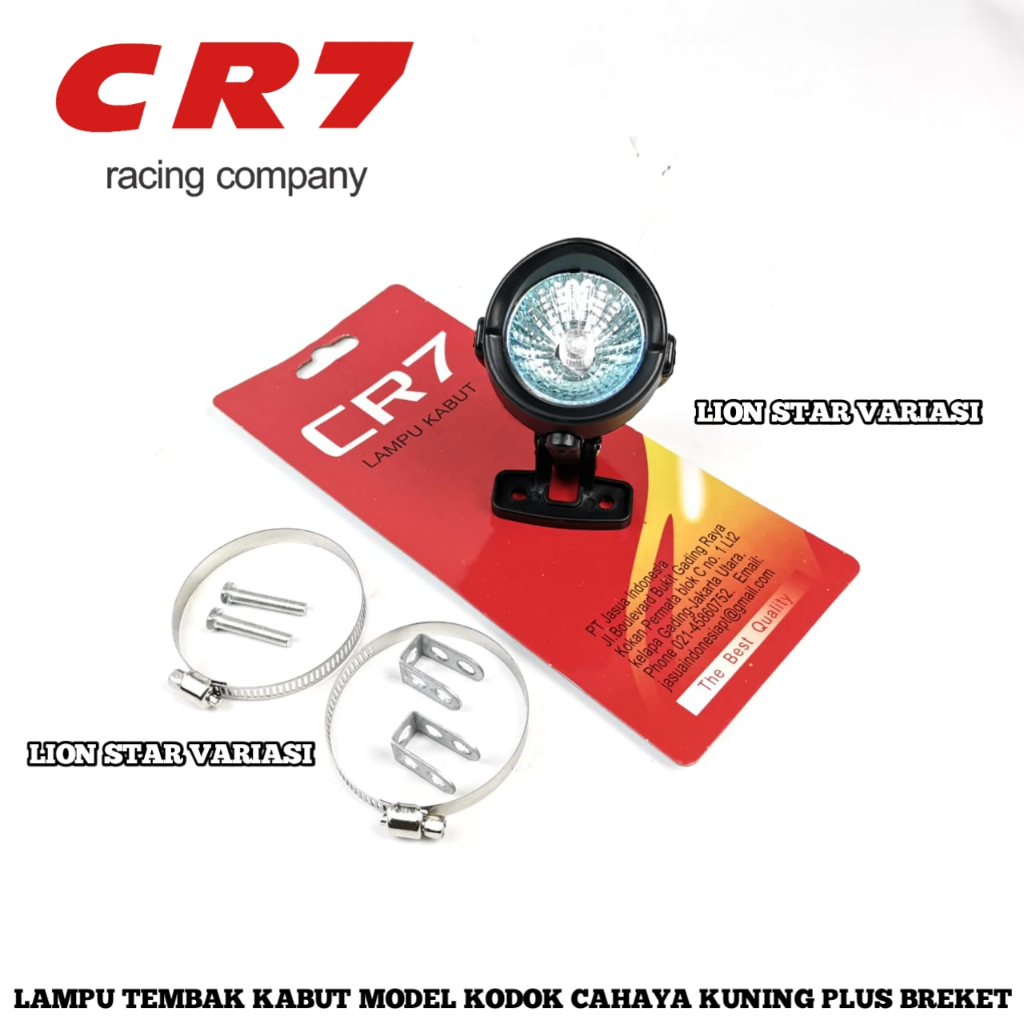 Lampu Tembak Kodok Lampu Sorot Motor Universal Model KODOK