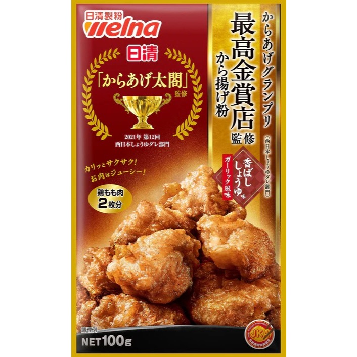 

Nisshin Seifun Welna Karaage Mix Soy And Garlic 100g