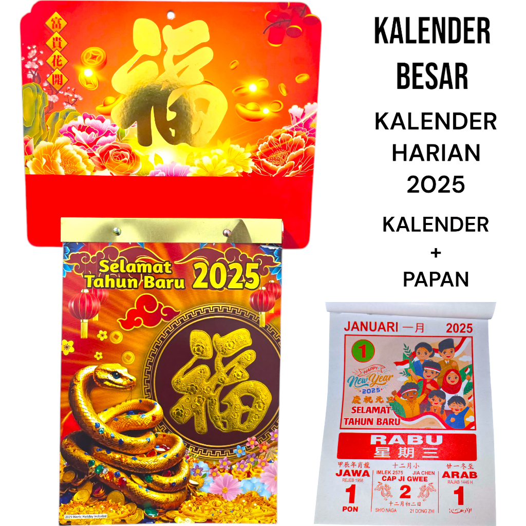 

KALENDER BESAR KALENDER SOBEK LOKAL TAHUN 2025 / KALENDER LOKAL 2025 / KALENDER 2025