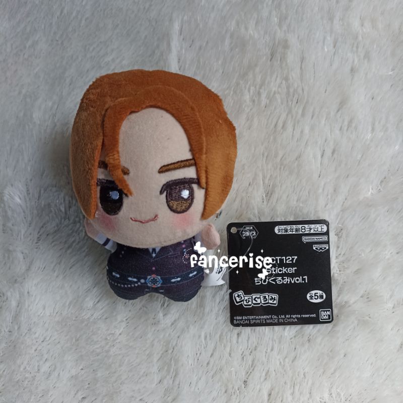 Chibigurumi Yuta dan Cahol Ducky World