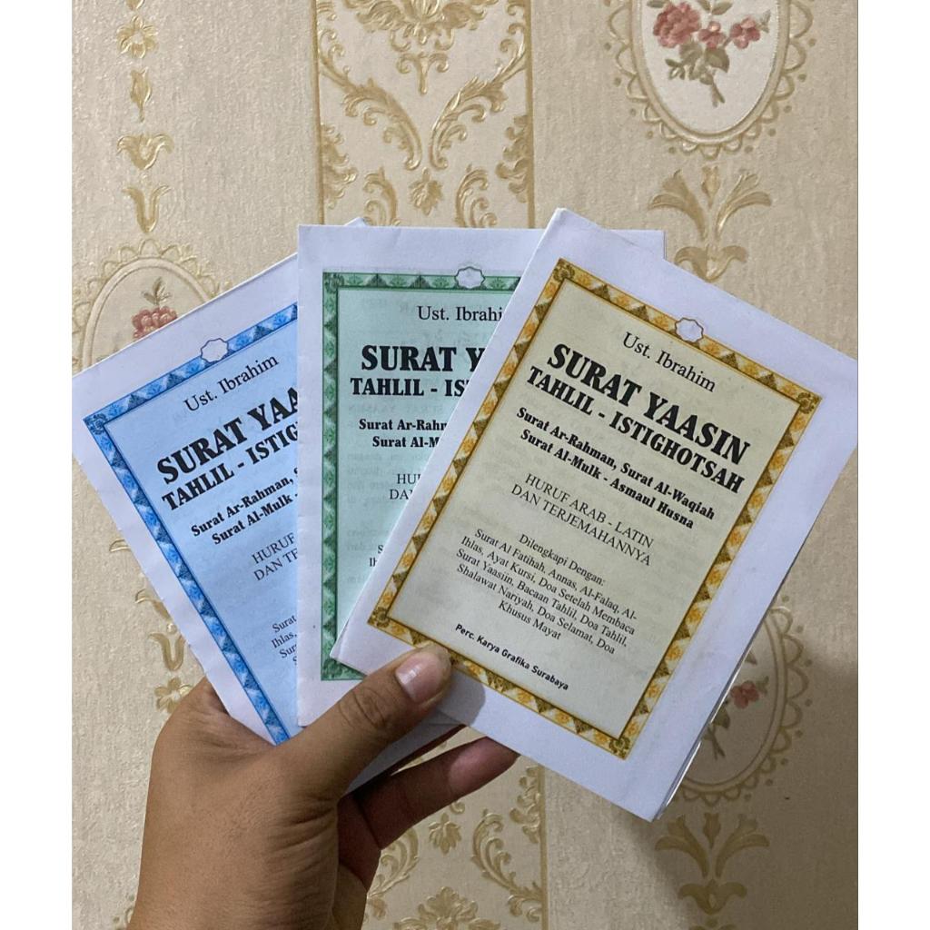 

Blangko Buku yasin hvs kosongan 128 halaman