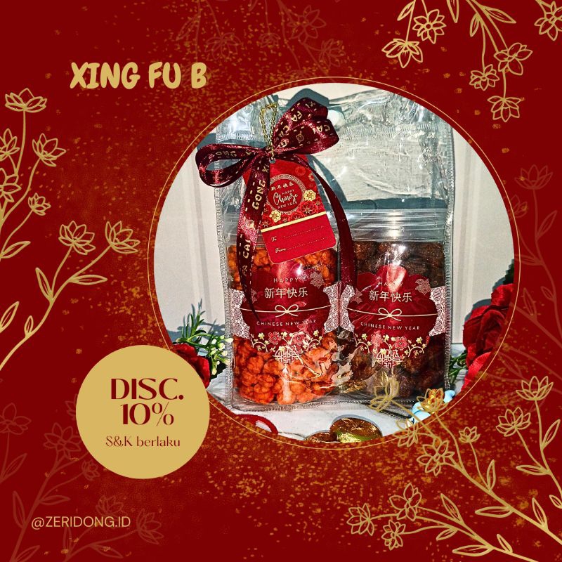 

hampers CNY hampers Imlek paket Imlek paket Chinese New Year Snack cookies kue kering