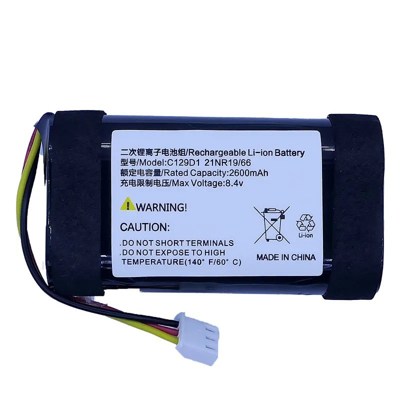 Baterai BeoPlay A1 2600mAh