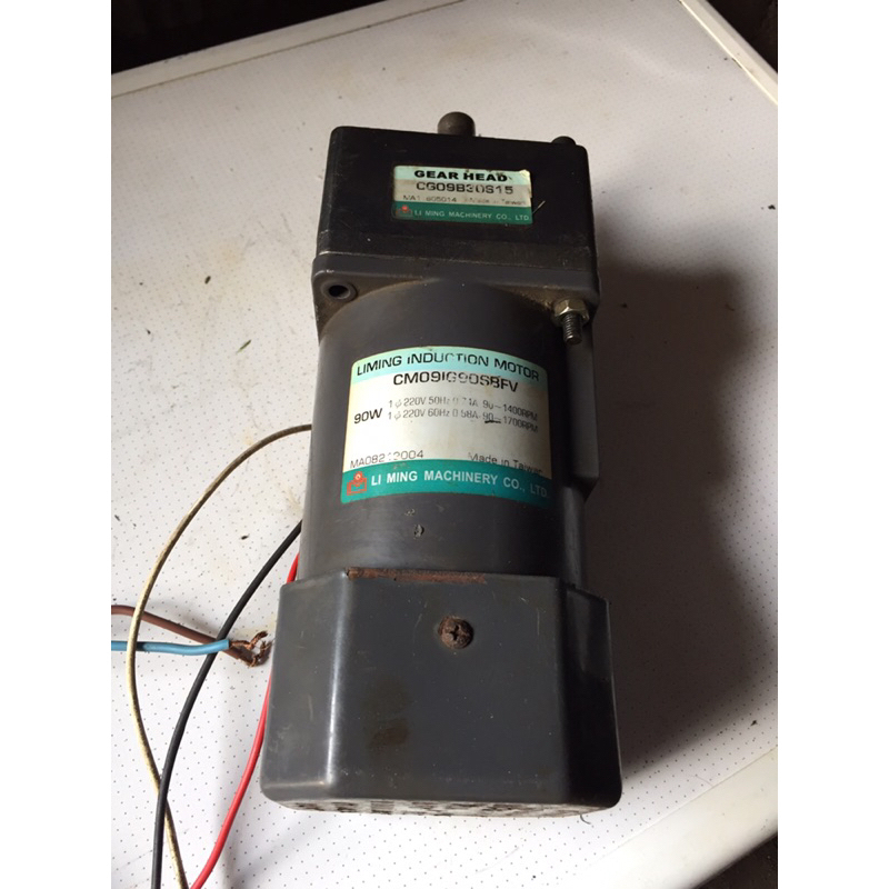 Dinamo Motor AC Gearbox 220V. 90W. Ratio 1:30