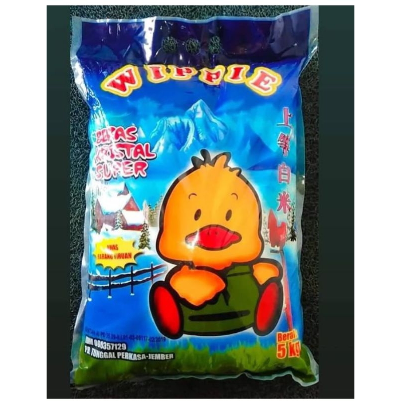 

Beras wippie 3kg 8pcs