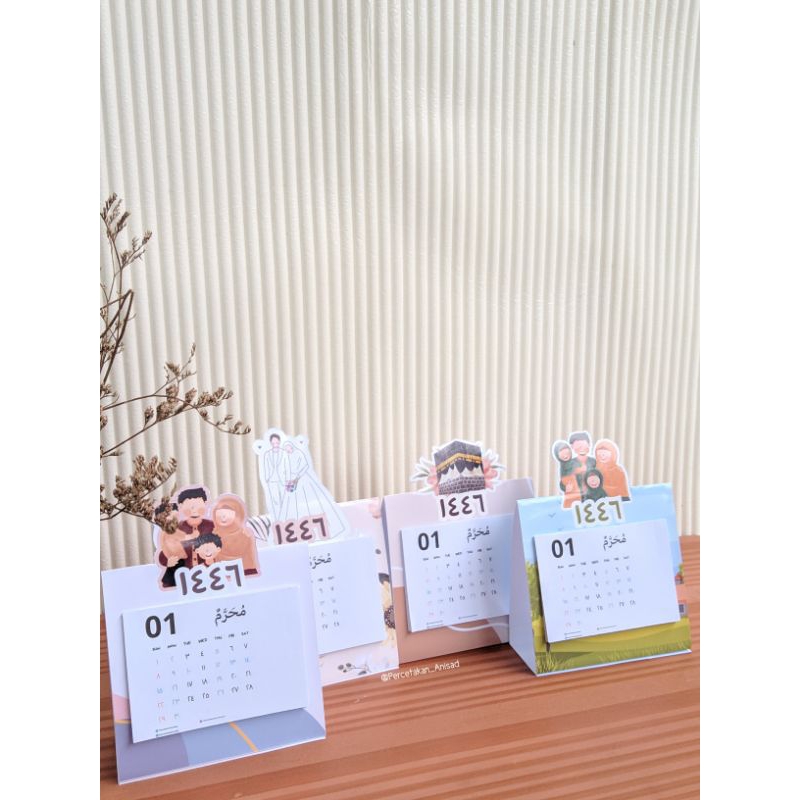 

Kalender meja Hijriyyah