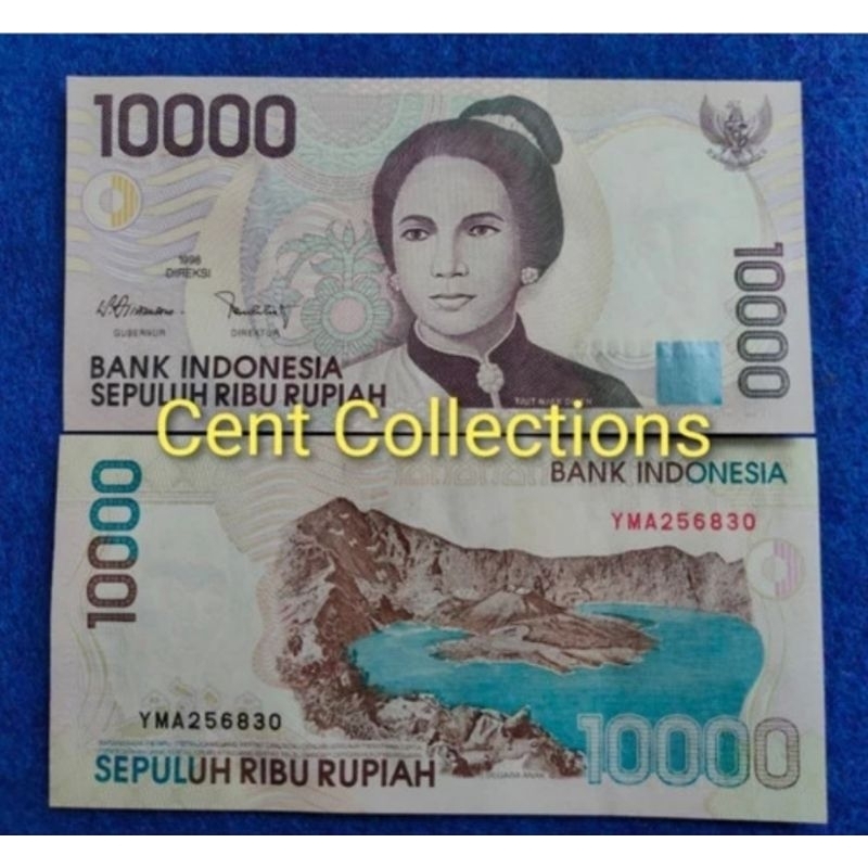 uang kuno 10000 tjut njak dhien. 10000 cut nyak dhien. 10.000 rupiah 1