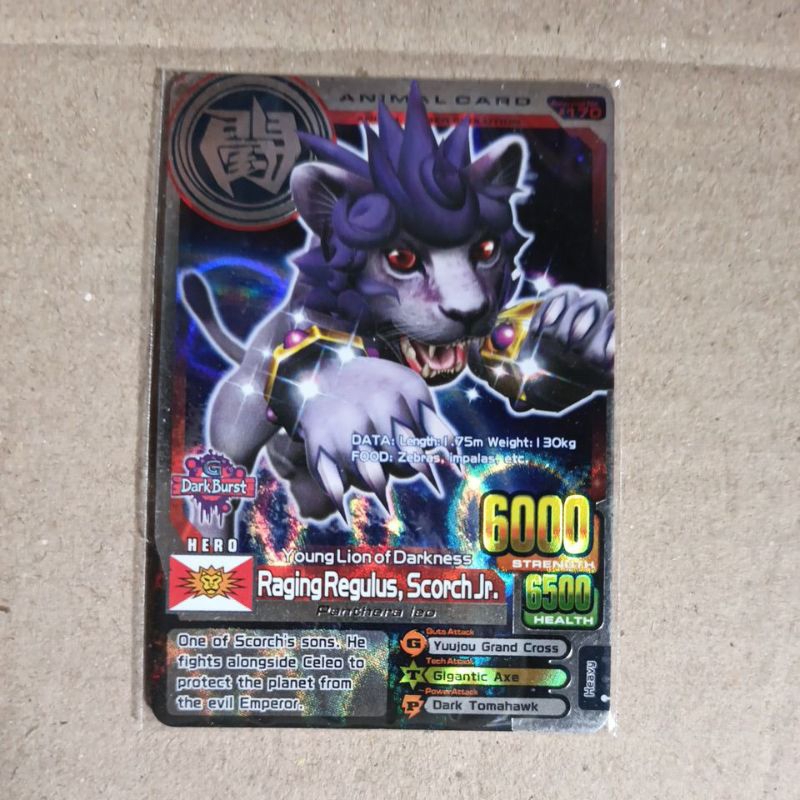 Animal Kaiser Raging Regulus, Scorch jr Original